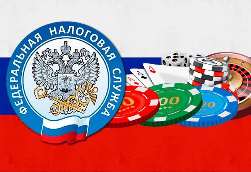 fns russia