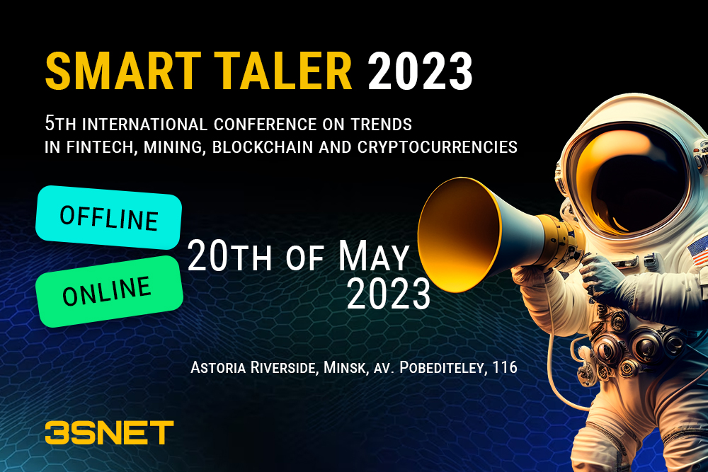 Smart Taler Crypto Conference to Take Place in Minsk on 20 May