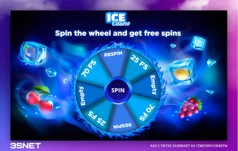 TikTok How to launch gambling offers 3snet 4