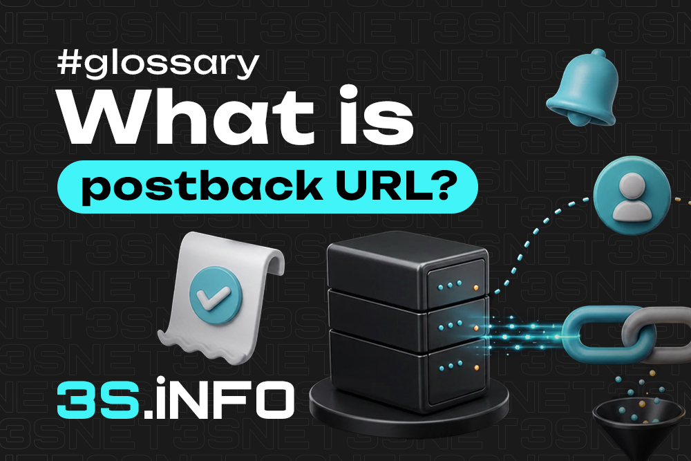 What is Postback URL?