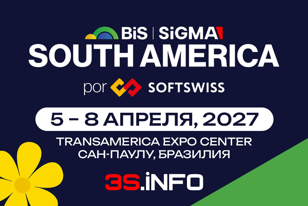 BiS SiGMA South America 2027 &mdash; Brazilian iGaming Summit