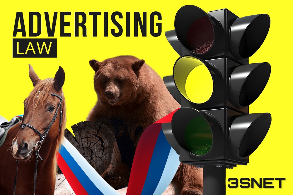 Will bookmakers’ advertising become more diverse?