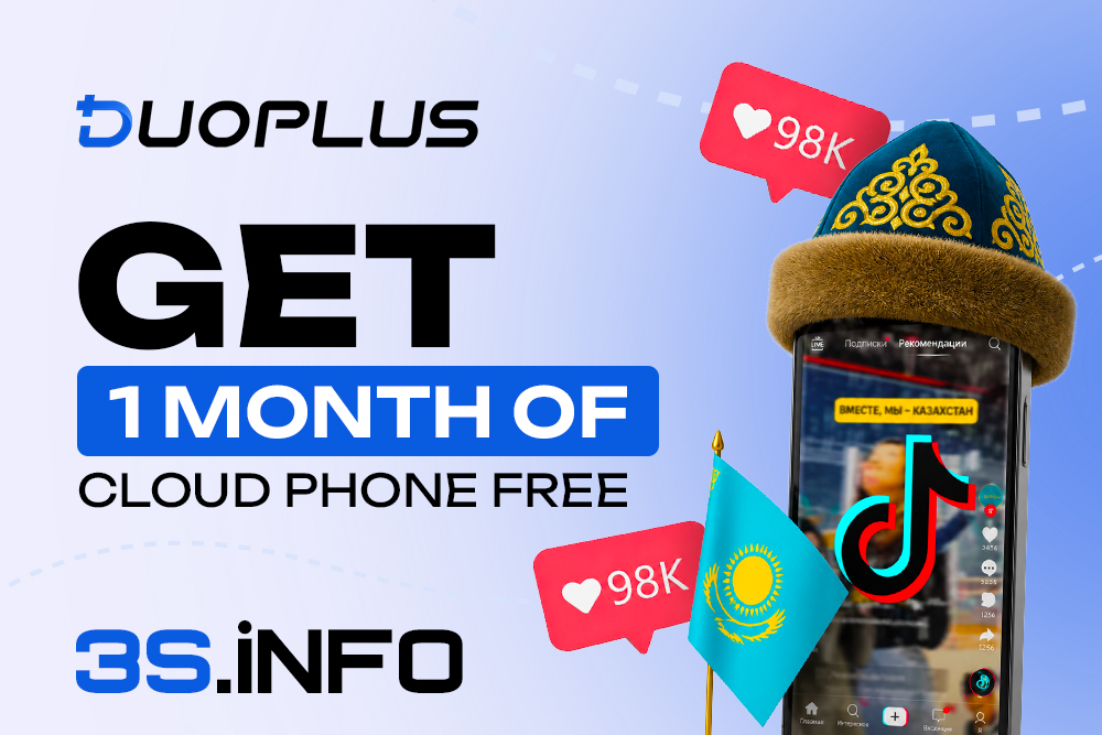 DuoPlus Promo Code