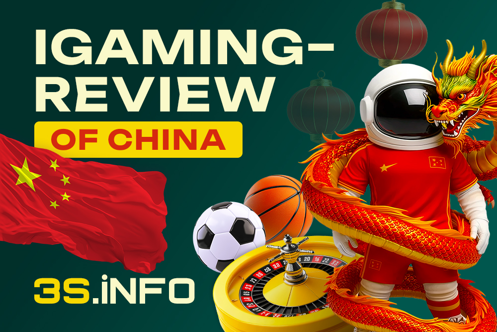 China iGaming Overview