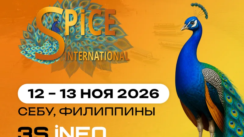 SPiCE International 2026 в Себу, Филиппины, 12–13 ноября