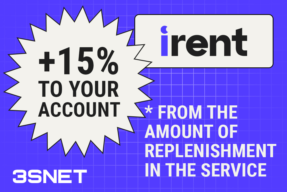 Look for a promo code for a discount in IRENT on 3S.INFO