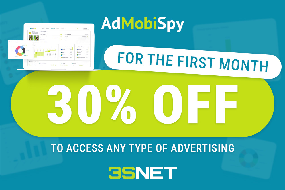 Use AdMobiSpy Promo Code! Get Discount Now!Optimize ad campaigns and spy on competitors' winning combos in real-time!