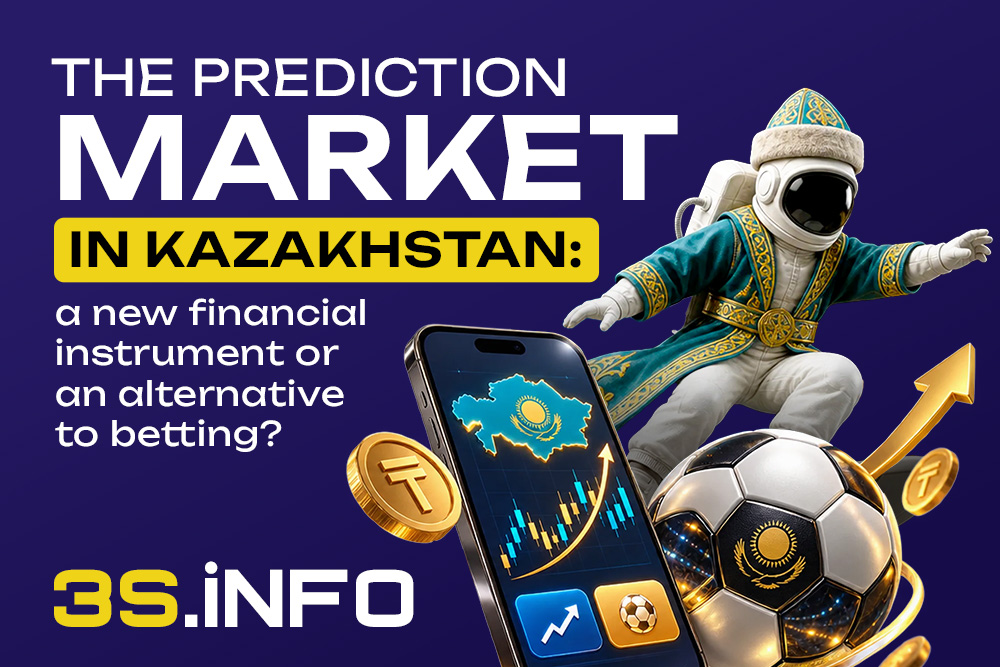 The Prediction Market in Kazakhstan: A New Financial Instrument or an Alternative to Betting?