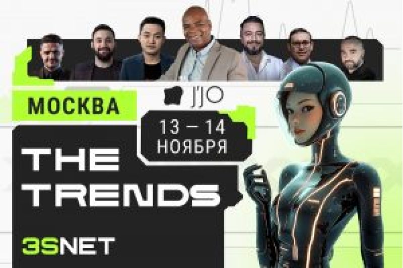 The-Trends-3snet-ru