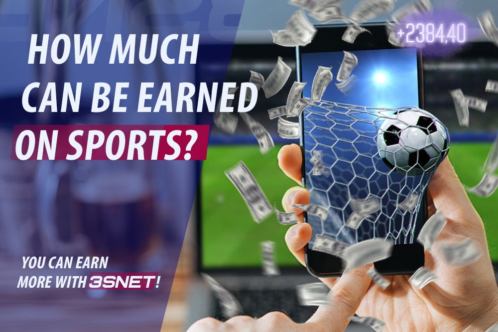How much can be earned on sports?