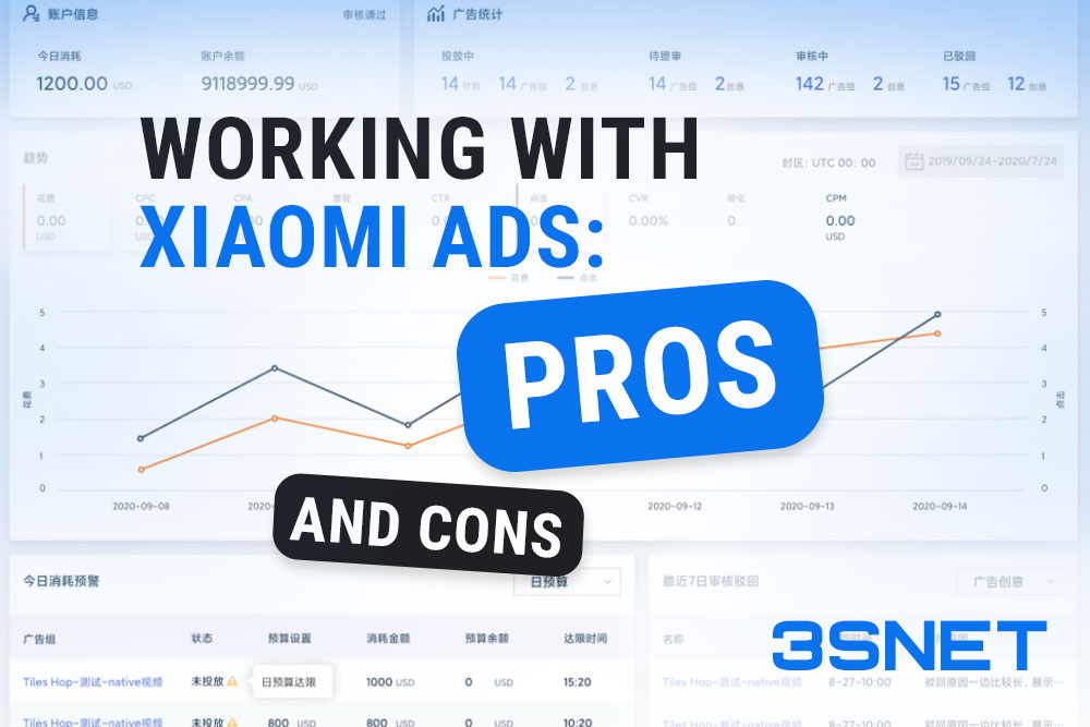 Working with XiaomiAds: pros and cons