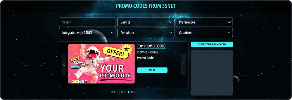 TOP position in the Promo codes section