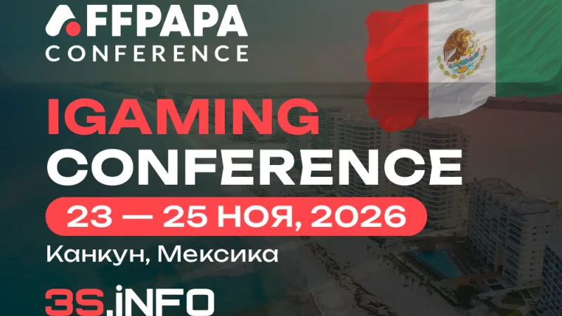 AFFPAPA Mexico 2026 - подробности о конференции iGaming.