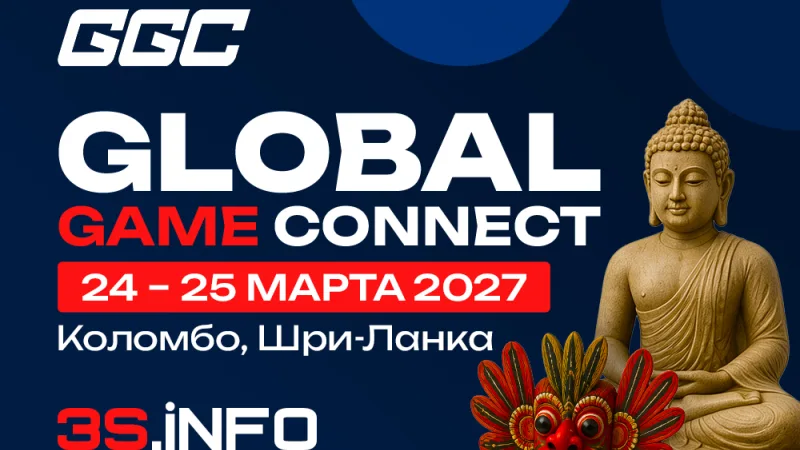 GGC 2027 — международная iGaming-конференция в Шри-Ланке