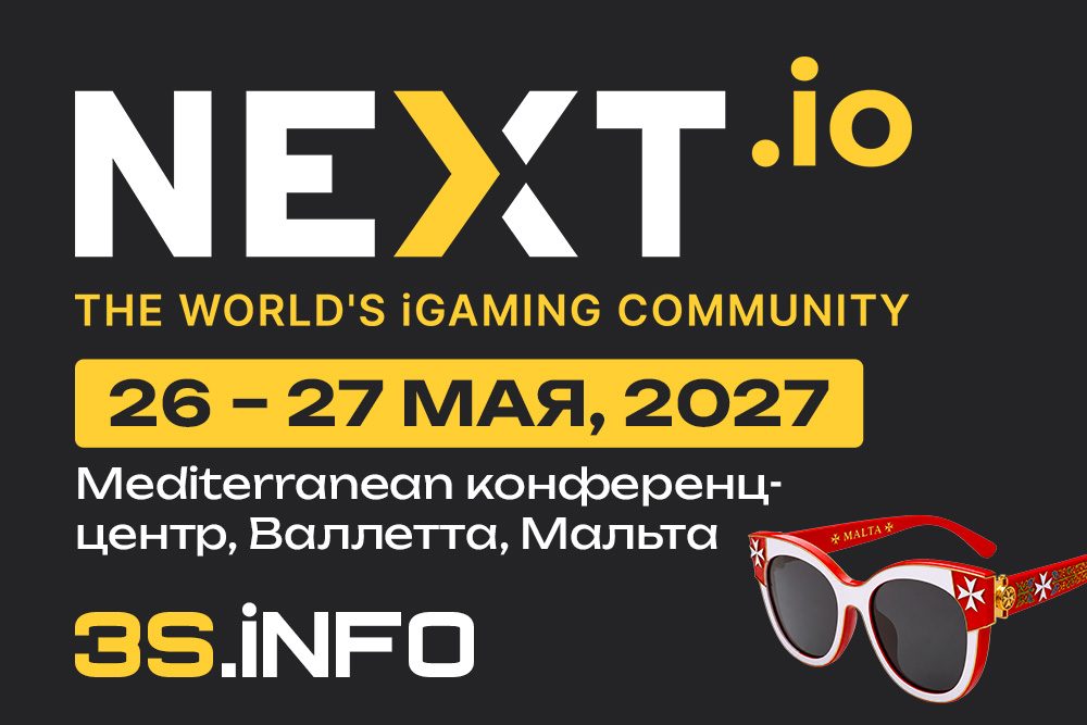 NEXT Summit Valletta 2027 в Валлетта, Мальта,  26–27 мая - 3S.INFO