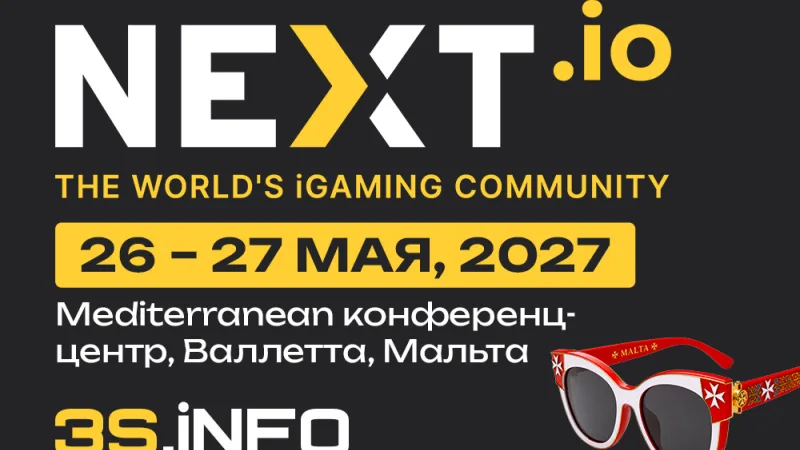 NEXT Summit Valletta 2027 в Валлетта, Мальта,  26–27 мая - 3S.INFO