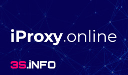 iProxy expert comment on residential and mobile proxies in 2026
