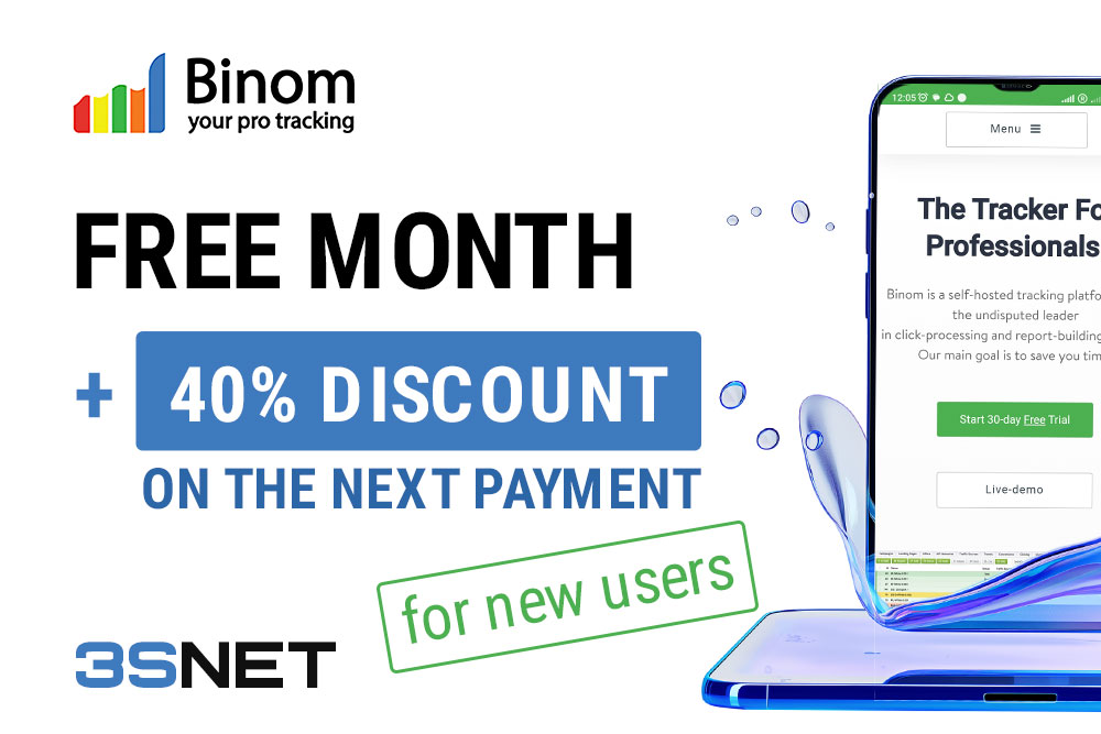 Binom Promo Code For Effective Tracking - find on 3S.INFO