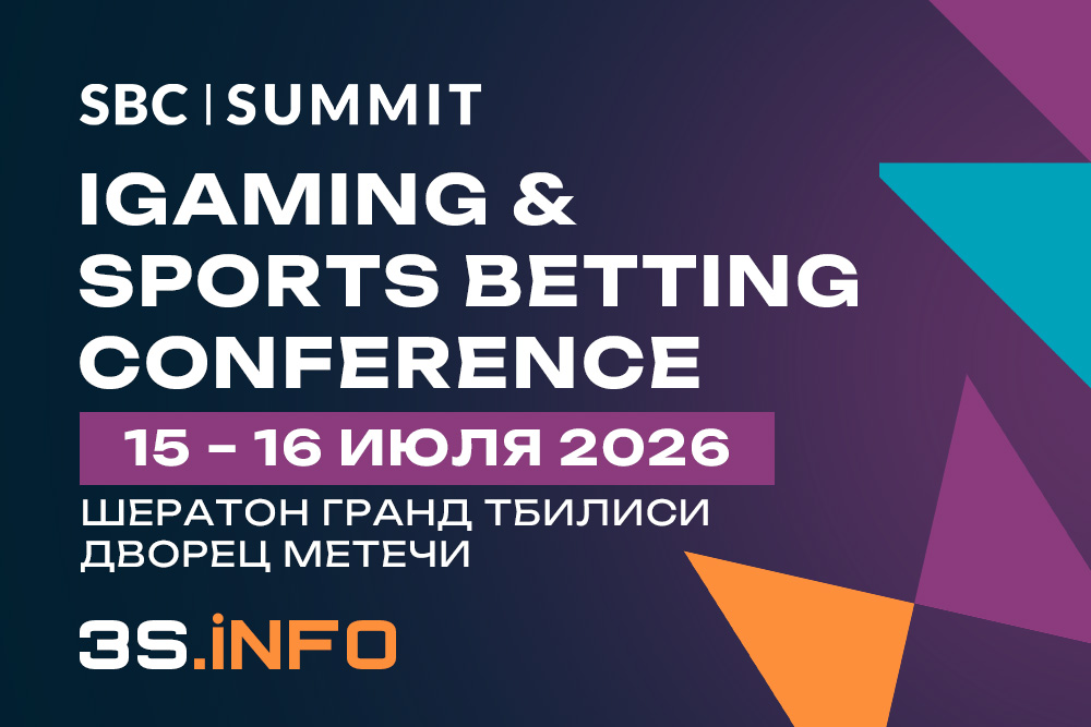 Почему стоит посетить SBC Summit Tbilisi 2026