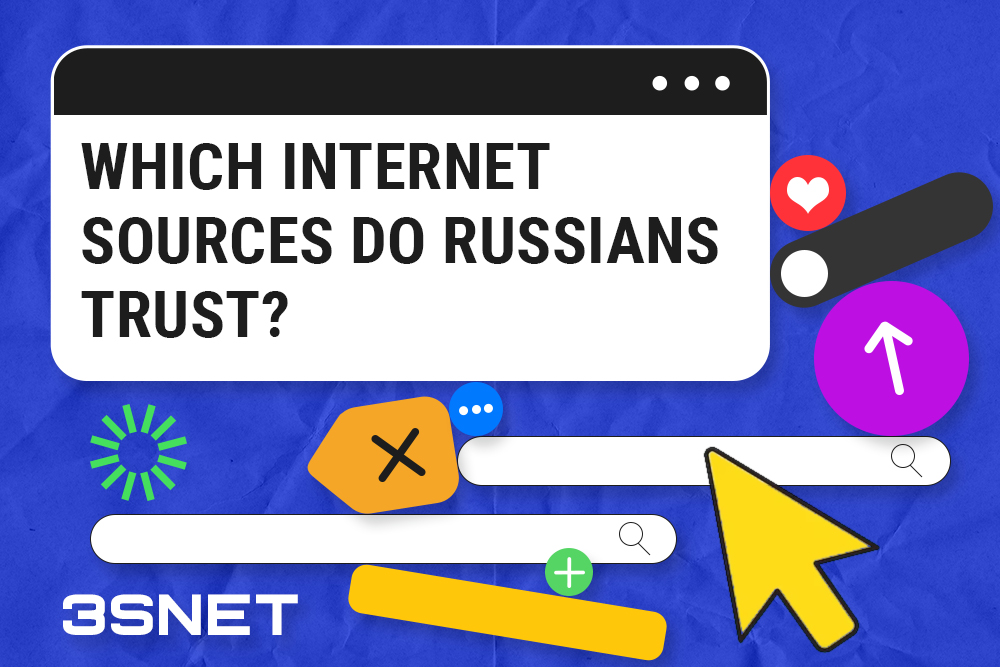 Which Internet sources do Russians trust?