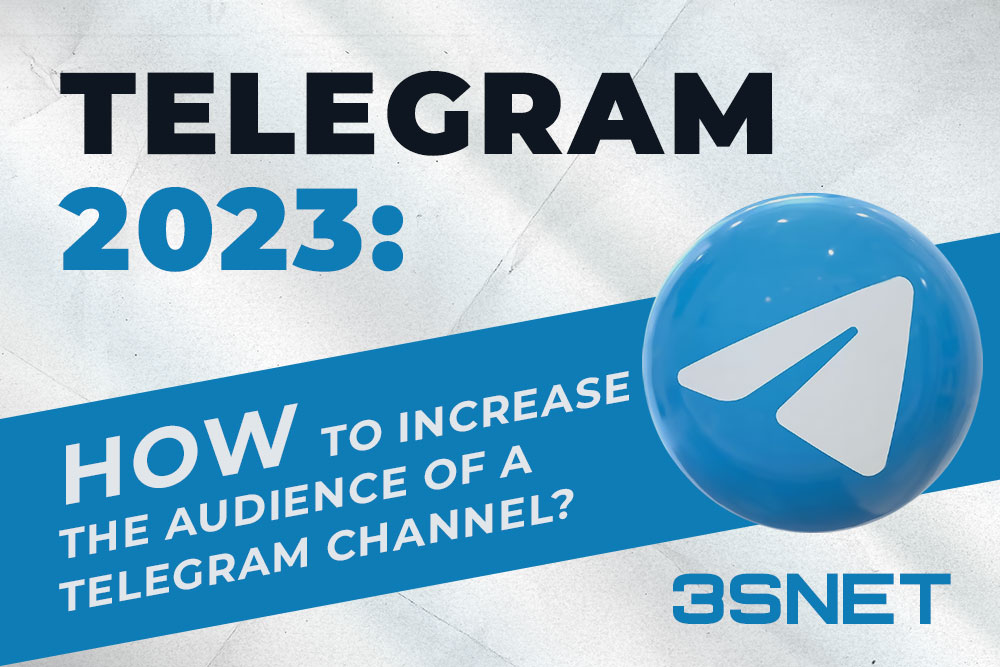 How to increase the audience of a Telegram channel?