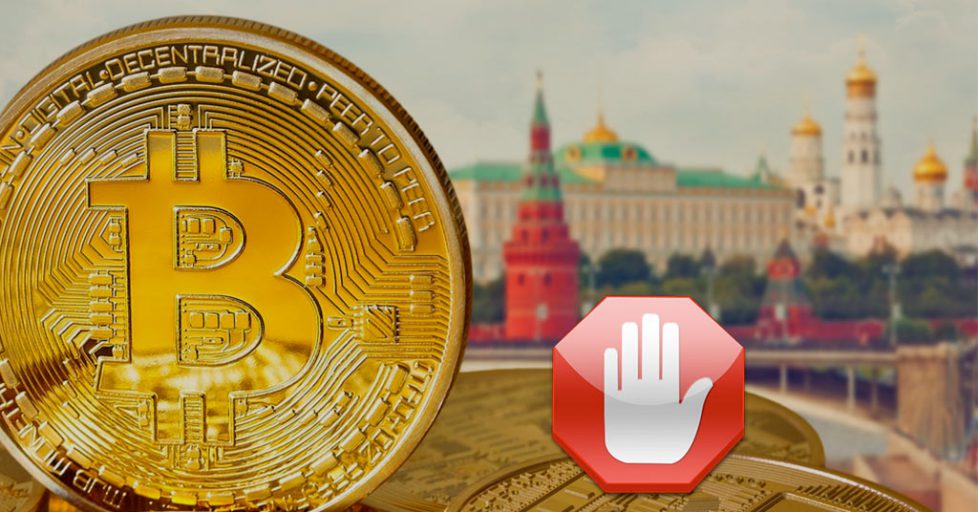 Криптовалюта под прицелом. В России всех владельцев криптовалюты посчитают