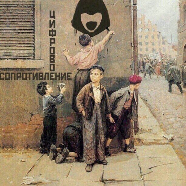 Блокировка Telegram в России