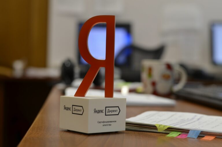 Яндекс.Директ что нового - 3SNET