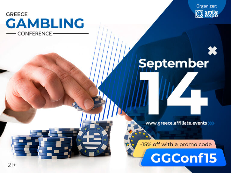 14 сентября 2021 года пройдет Greece Gambling Conference - 3snet