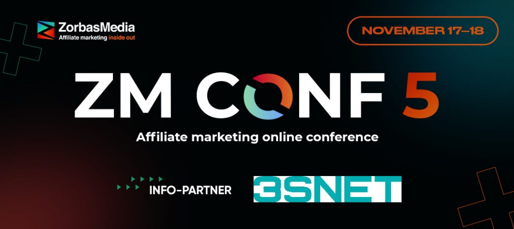 17 и 18 ноября пройдет онлайн-конференция ZM CONF 5