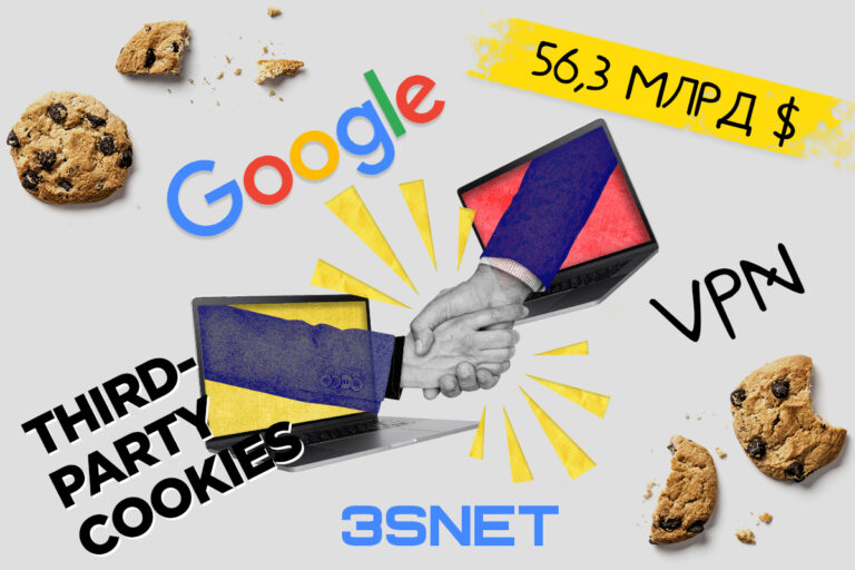 Google вводит новые правила рекламы в приложениях