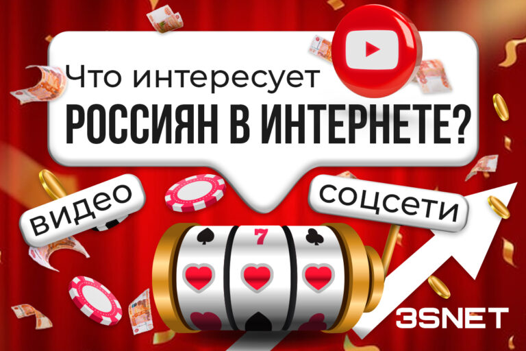 Россияне уходят из соцсетей....в YouTube!