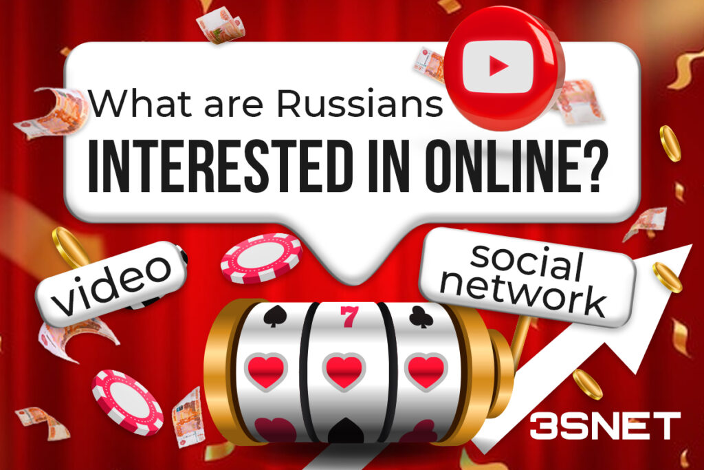 Russians are moving away from social networks…. to YouTube!