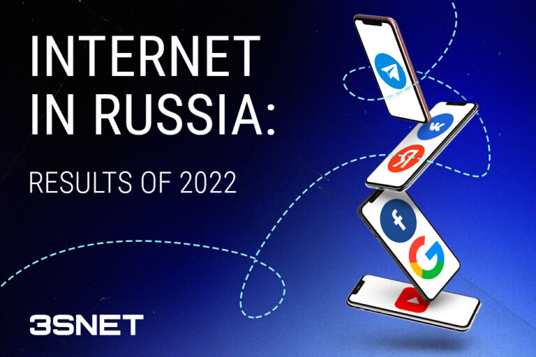 Internet in Russia results of 2022 3snet