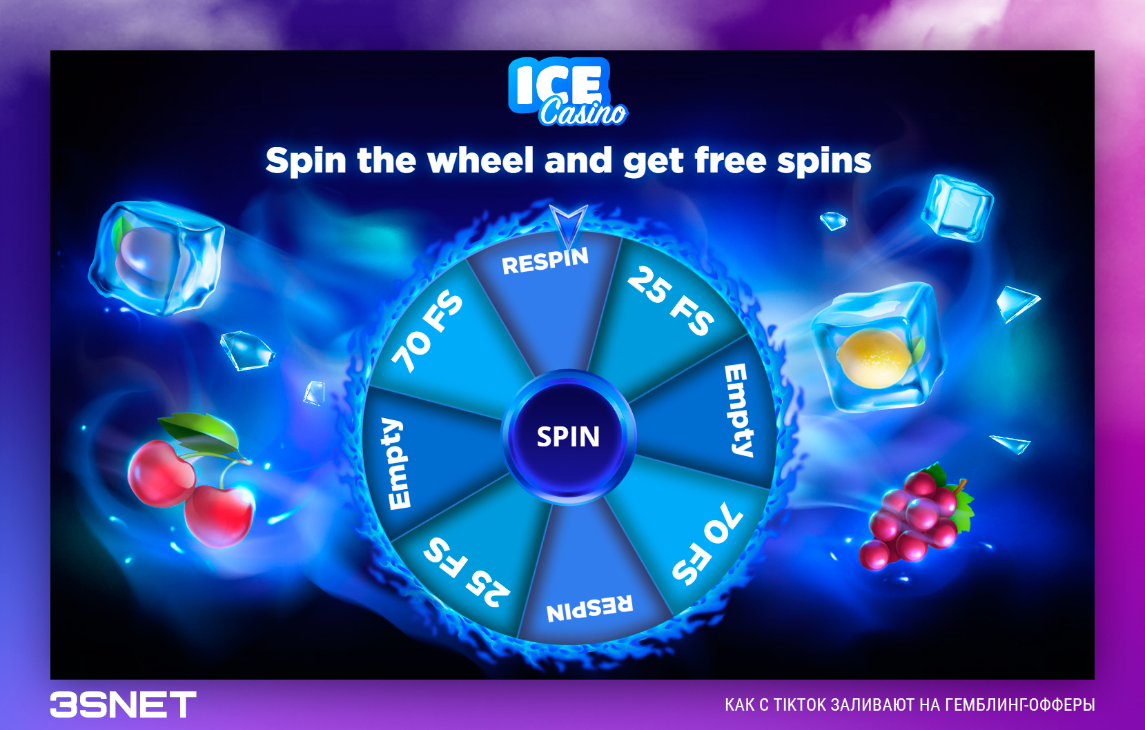 TikTok How to launch gambling offers 3snet 4