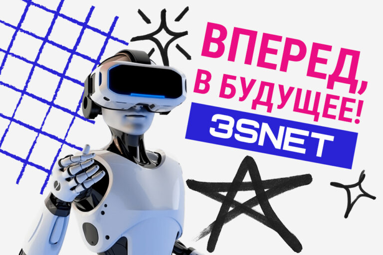 Дети и подростки уже имеют свои предпочтения в интернете. Как в будущем работать с целевой аудиторией?