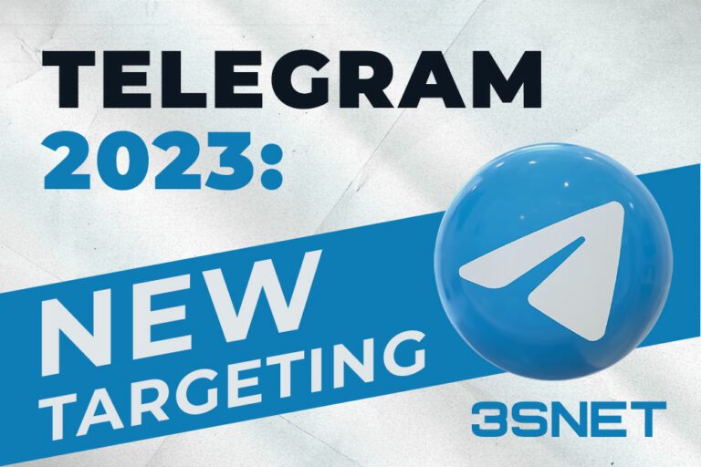 Telegram: New Targeting - 3snet