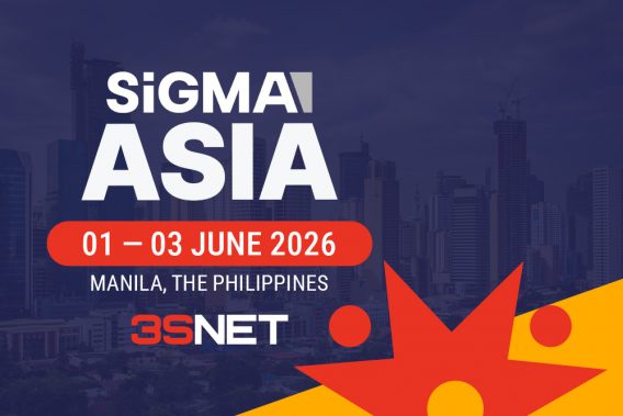 Sigma Asia