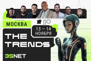 The-Trends-3snet-ru The-Trends-3snet-ru