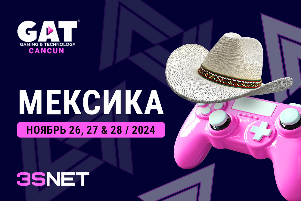 GAT Caribe Cancun MEXICO 2024