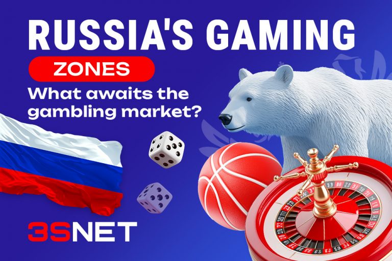 An article published on 3S.INFO presents a detailed overview of each gambling zone’s activity retrospectively and analyzes key factors driving progress in this sector.