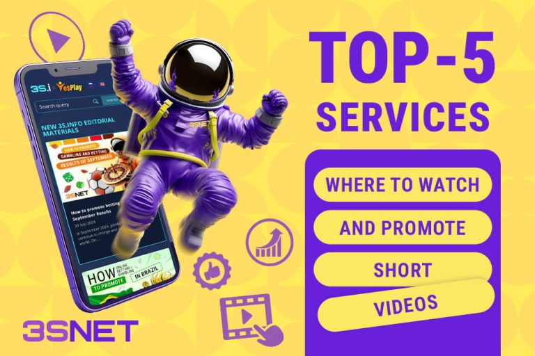 Where to Watch and Promote Short Video Top 5 Services - 3SNET