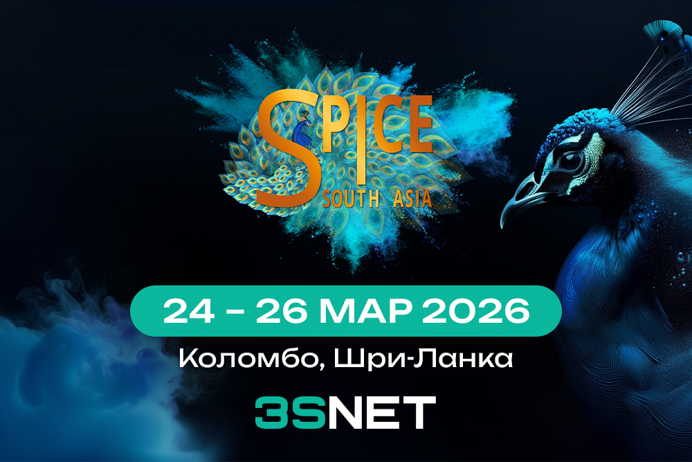 SPiCE South Asia 2026 | 23–26 марта | Коломбо, Шри-Ланка