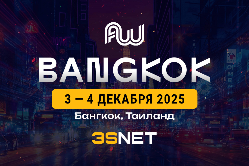 Affiliate World Asia 2025