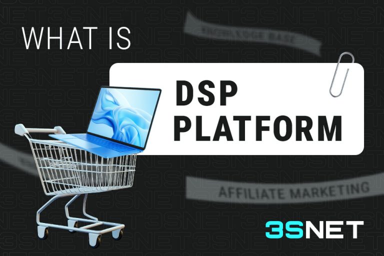 DSP Platform: The Future of Ad Buying - 3S.INFO