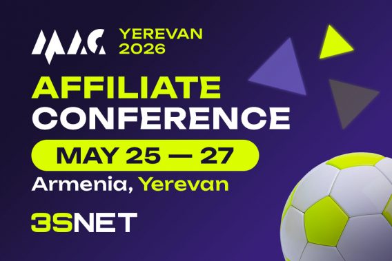 MAC Affiliate Conference