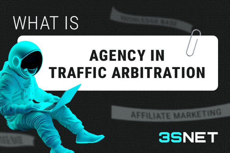 Media buying agency for your business - 3SNET