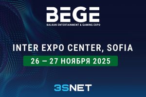 26-27 ноября 2025 года пройдет Balkan Gaming Expo (BEGE)