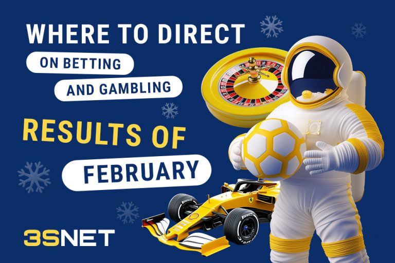 WHERE TO DIRECT BETTING AND GAMBLING TRAFFIC: FEBRUARY RESULTS