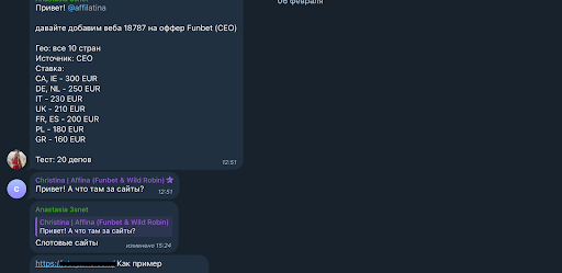 Affina skam 10 Affina skam 10